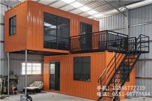 B.創意集裝箱小二層.1